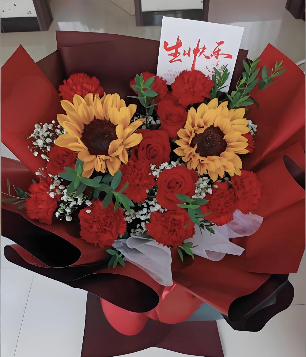 南平政和县花店