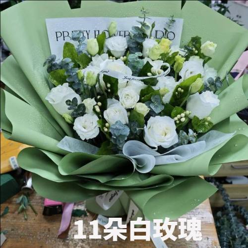 南平政和县花店