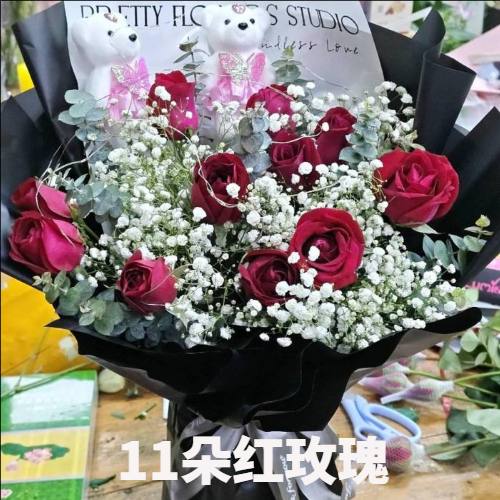 南平政和县花店